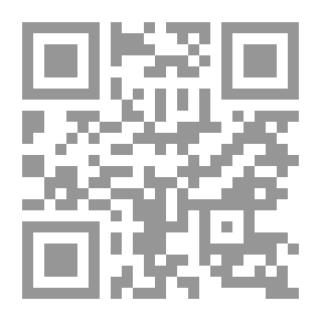 Qr Code الاذاعات المحلية لغة العصر