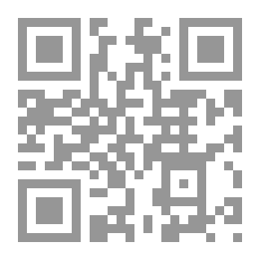 Qr Code مع 