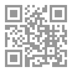 Qr Code The Islamic State - The Roots - The Future - Brutality - By Abdel Bari Atwan
