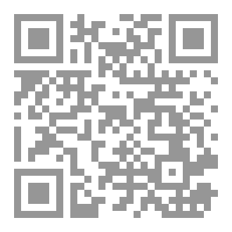 Qr Code انا منظم