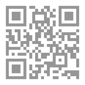 Qr Code رسائل اخوان الصفا الجزء الثالث