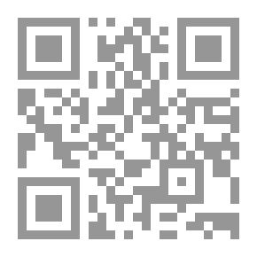 Qr Code منظومة في تاريخ النبي والأئمة
