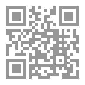 Qr Code Picked From The Stomachs Of Books