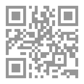 Qr Code المهاجر الأجنبي