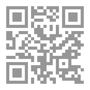 Qr Code تاريخ المصادر القانونية الألمانية