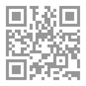 Qr Code ازدهار وانهيار حاضرة مصرية قوص