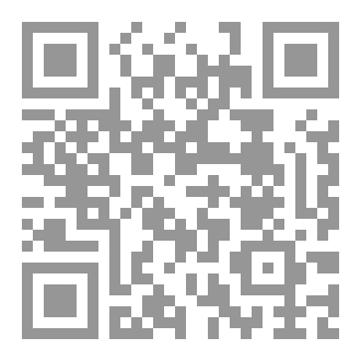 Qr Code خلف جدار الصمت
