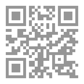 Qr Code ابن حجر العسقلاني - شيخ الإسلام - جزء - 2 / سلسلة أعلام الفقهاء