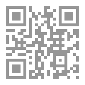 Qr Code خطة تصنيف علوم الدين الإسلامي