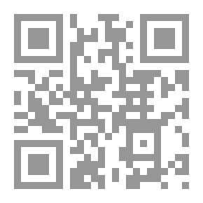 Qr Code Breaking The Myth Islam Transcends Violence