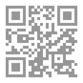 Qr Code الفسيح في ميلاد اللسانيات العربية