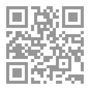 Qr Code دخول المملكة. أو مكافأة حسب الأعمال