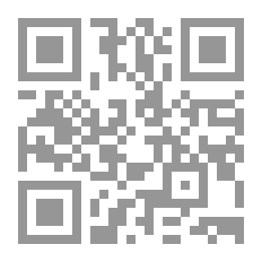 Qr Code Brief History Of Archeology
