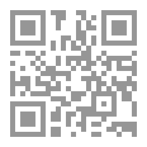 Qr Code مستويات الإثارة الشعرية في شعر بدوي الجبل