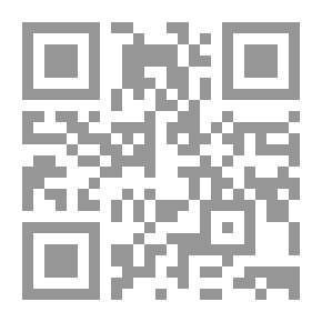 Qr Code شيبان