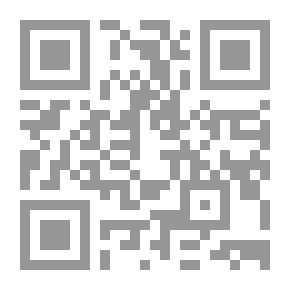 Qr Code Wednesday Hadith V.1