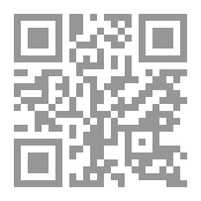 Qr Code The Tides of Barnegat