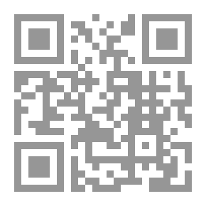 Qr Code أبطال وطباع - دراسات في النقد والنقد المقارن