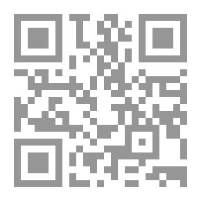 Qr Code بحوث ومقالات في الخط العربي
