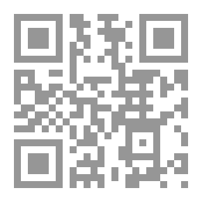Qr Code الاتجاه الروحي في شعر شوقي