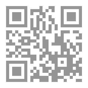Qr Code Al-Risala Magazine Sixteenth Year Issue 789