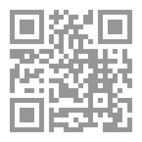 Qr Code الكتابة