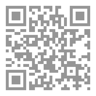 Qr Code الملحمة السورية