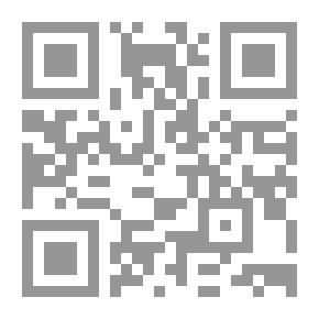Qr Code قناصو فرنسا