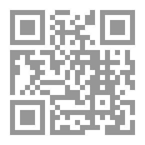 Qr Code أسرار الحياة الزوجية