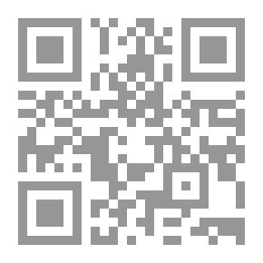 Qr Code Village Friends (Religious Stories Collection, 7)