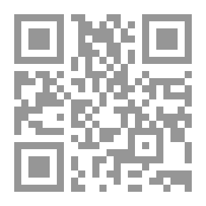 Qr Code آذان الأنعام : دراسة قرآنية علمية لنظرية داروين فى الخلق والتطور
