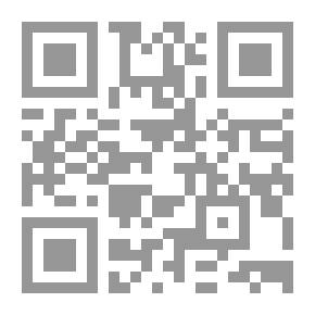 Qr Code أثر توظيف الحدث التاريخي في صياغة السيناريو وصناعة الفلم السينمائي