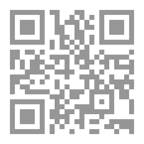 Qr Code القاموس - معجم لغوي علمي [اسباني/عربي] لونان