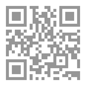Qr Code تحت الجرس الزجاجي