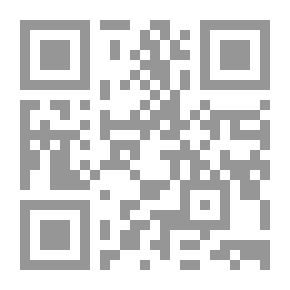 Qr Code الموت أمل