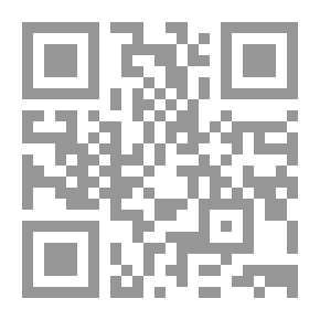 Qr Code دراسات في الفلسفة الحديثة