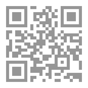 Qr Code فتح العلي الأعلى بشرح القواعد المثلى للشيخ محمد بن صالح العثيمين