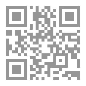 Qr Code الأرواح المتمردة