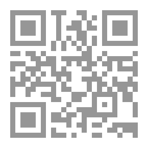 Qr Code دليل ميداني لمهندسي السكك الحديدية