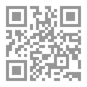 Qr Code Fifty Years Ago