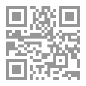 Qr Code ناقة صالح