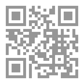 Qr Code An Abridgment