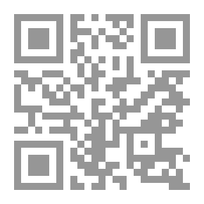 Qr Code Human Destiny
