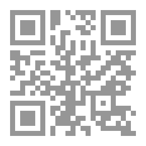 Qr Code Pottery And Pottery