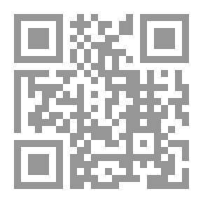 Qr Code الحرف والصناعات التقليدية بين الثبات والتغيير