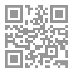 Qr Code رفع الأشتباه عن مسالتي كشف الرؤوس ولبس النعال في الصلاه