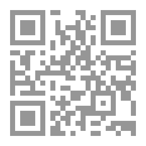 Qr Code القاتل إن حكى ؛ سيرة الاغتيالات الجماعية