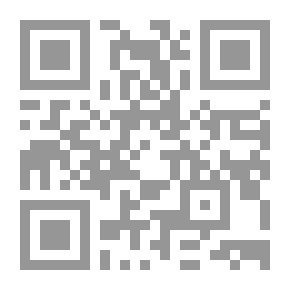 Qr Code أحكام اليمين بالله عز وجل