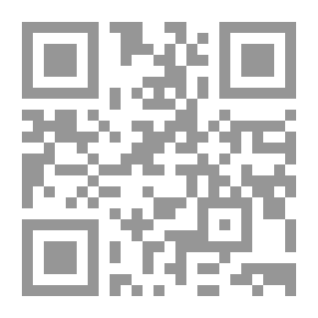 Qr Code علم المغرب؛ عام ونظامي