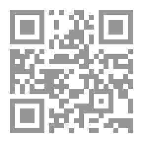 Qr Code فن التذهيب العثمانى فى المصاحف الأثرية